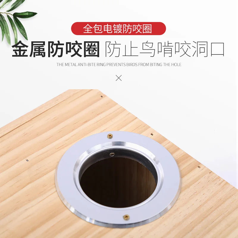 Tiger Skin Xuanfeng Small Sun Solid Wood Parrot Bird Nest Hanging Nest Parrot Nest Warm Vertical Pine Breeding Box Bird Nest