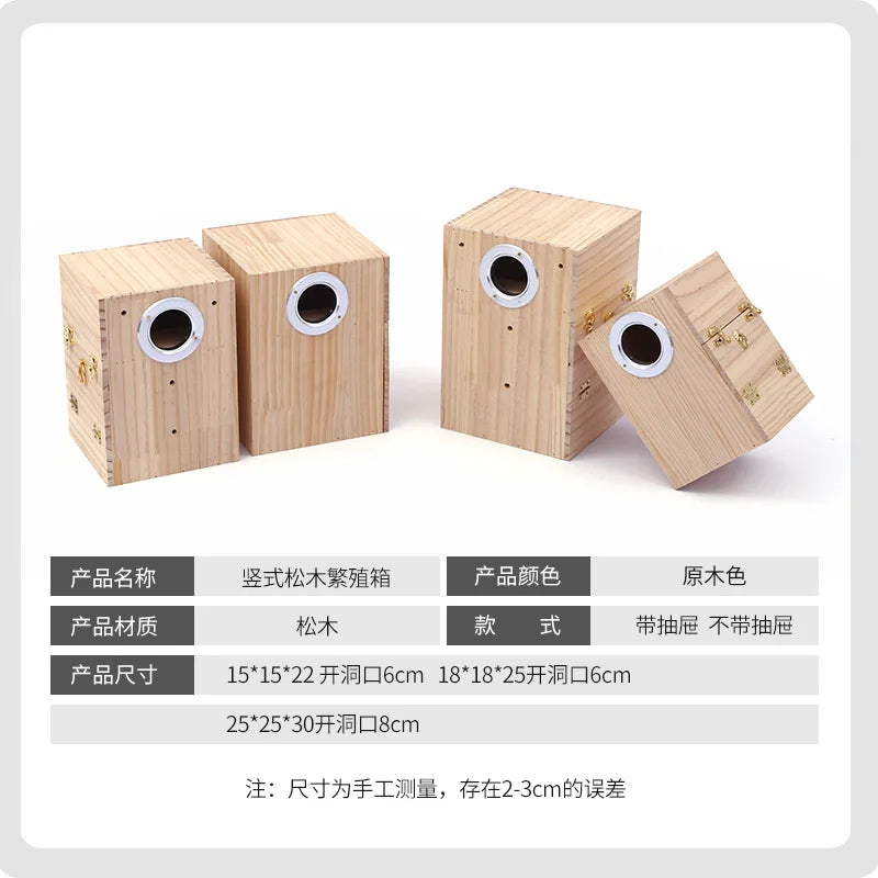 Tiger Skin Xuanfeng Small Sun Solid Wood Parrot Bird Nest Hanging Nest Parrot Nest Warm Vertical Pine Breeding Box Bird Nest