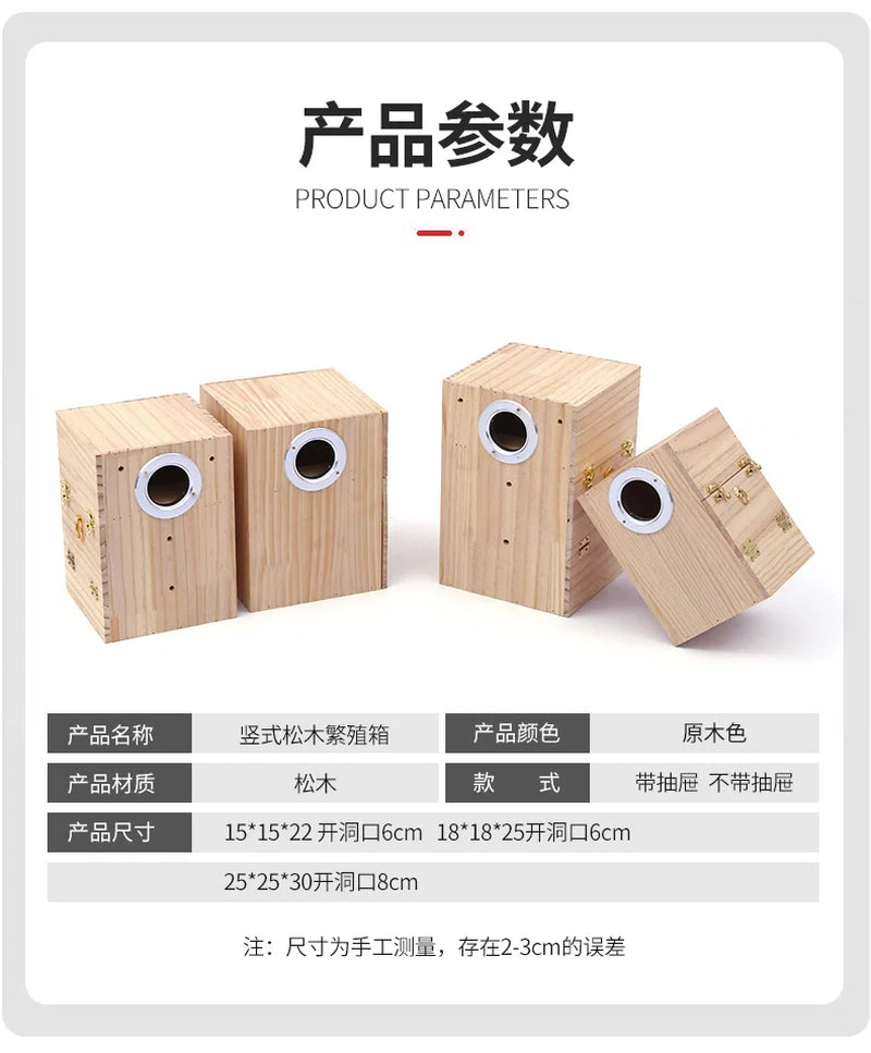 Tiger Skin Xuanfeng Small Sun Solid Wood Parrot Bird Nest Hanging Nest Parrot Nest Warm Vertical Pine Breeding Box Bird Nest