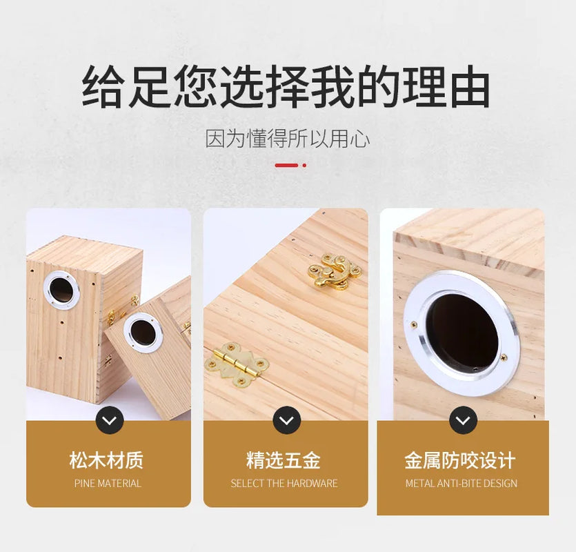 Tiger Skin Xuanfeng Small Sun Solid Wood Parrot Bird Nest Hanging Nest Parrot Nest Warm Vertical Pine Breeding Box Bird Nest