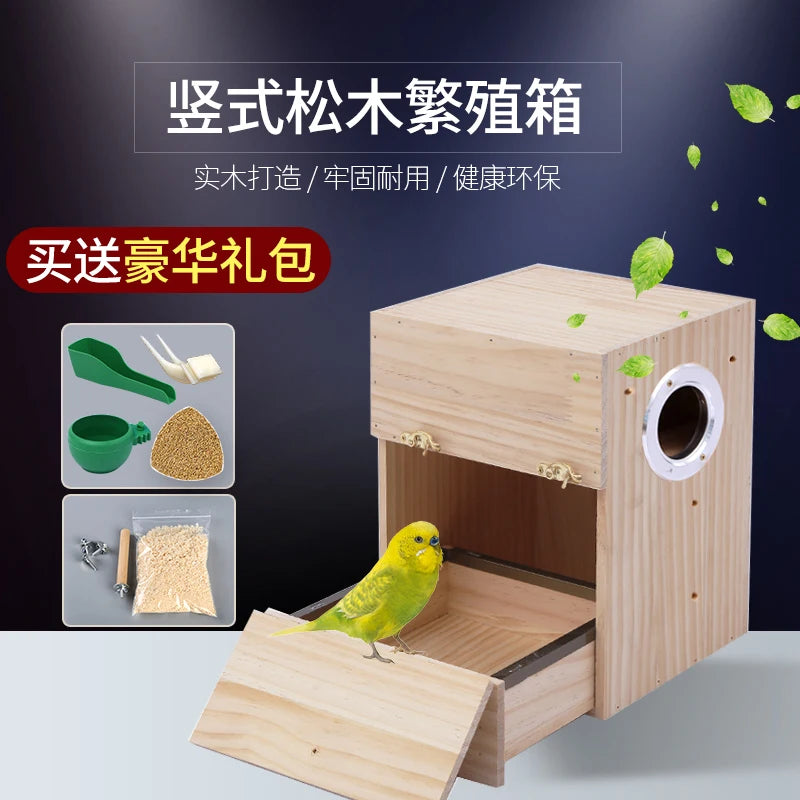 Tiger Skin Xuanfeng Small Sun Solid Wood Parrot Bird Nest Hanging Nest Parrot Nest Warm Vertical Pine Breeding Box Bird Nest